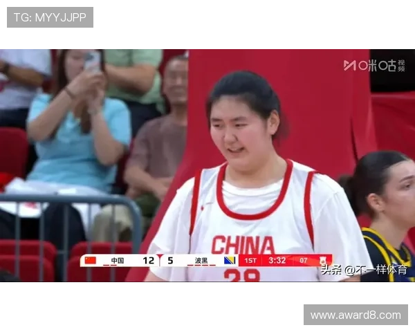 中国女篮大胜波黑张子宇首秀18分韩旭15分展现实力 中国女篮大胜波黑张子宇首秀18分韩旭15分展现实力