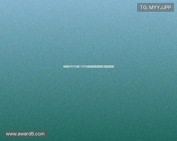 拜仁报价4000万欧+500万附加费求购沃尔特马德 斯图加特已拒绝 拜仁报价4000万欧+500万附加费求购沃尔特马德 斯图加特已拒绝