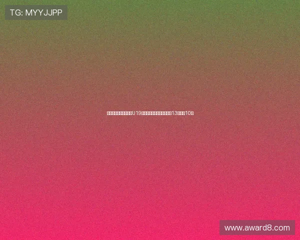 杨溢末节三分不中中国U19男篮负埃及遭遇双杀张博源13分朱正10分 杨溢末节三分不中中国U19男篮负埃及遭遇双杀张博源13分朱正10分