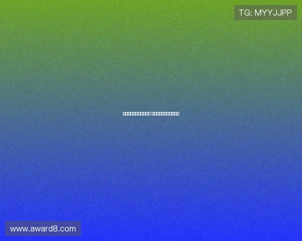 米兰与曼联先行达成协议 采取反向策略争夺霍伊伦 米兰与曼联先行达成协议 采取反向策略争夺霍伊伦