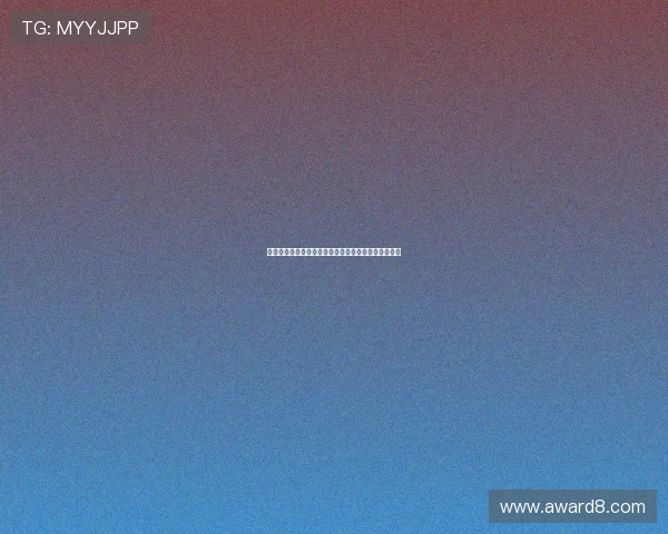 阿坎吉谈为何选择加盟国米：这是全球最大俱乐部之一