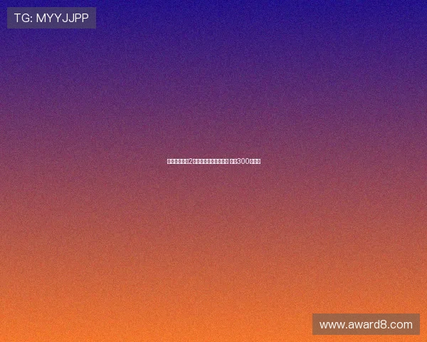 巴萨全队将于2日晚参加韩国宴会活动 预计300人出席