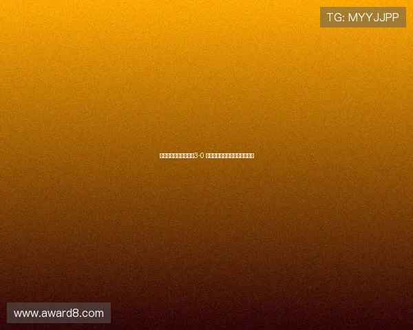 曼联上诉成功获胜改判3-0 英乙队违规行为致比赛结果反转 曼联上诉成功获胜改判3-0 英乙队违规行为致比赛结果反转