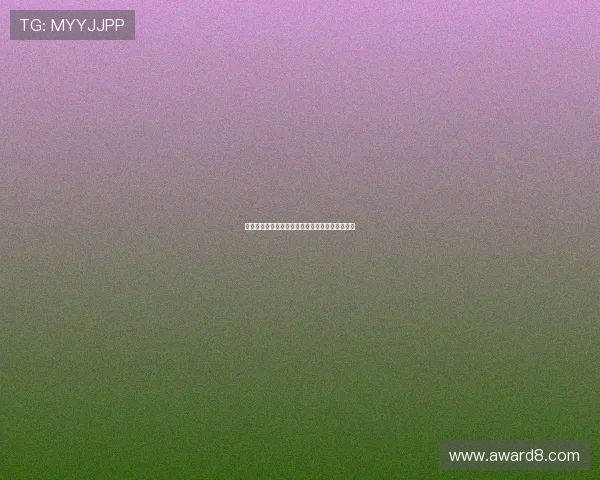 森林俱乐部持续推进签约曼城中场麦卡蒂交易事宜