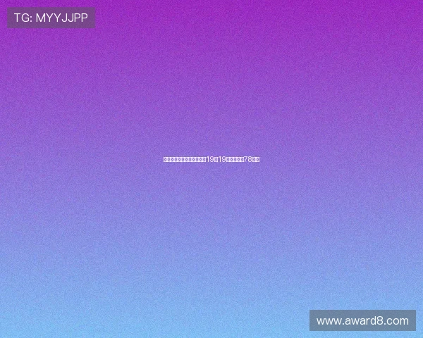 海牛主场迎战申花散票将于19日19点开售最低78元起