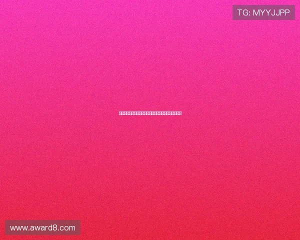 穆阿尼的崛起与挑战：从天才少年到足球世界的闪耀新星