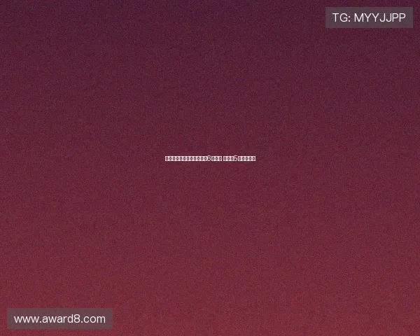 英超首轮抢断榜：艾特努里6次居首 凯塞多5次紧随其后