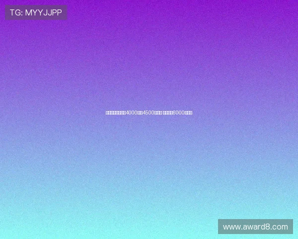 曼联报价沃特金斯4000万至4500万英镑 维拉开价6000万英镑 曼联报价沃特金斯4000万至4500万英镑 维拉开价6000万英镑